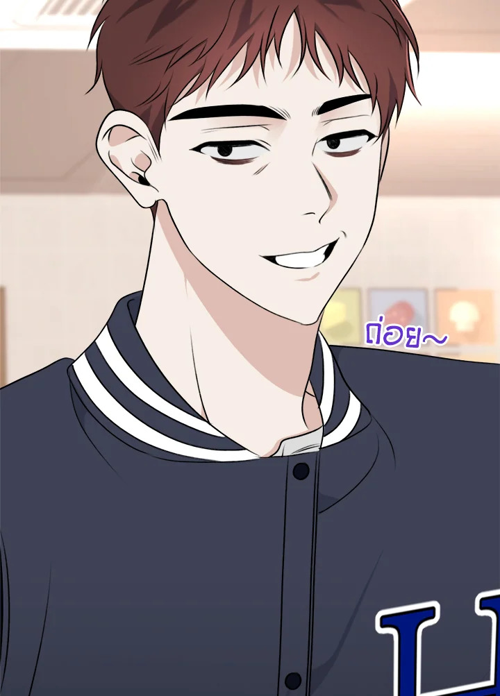 หน้า 65