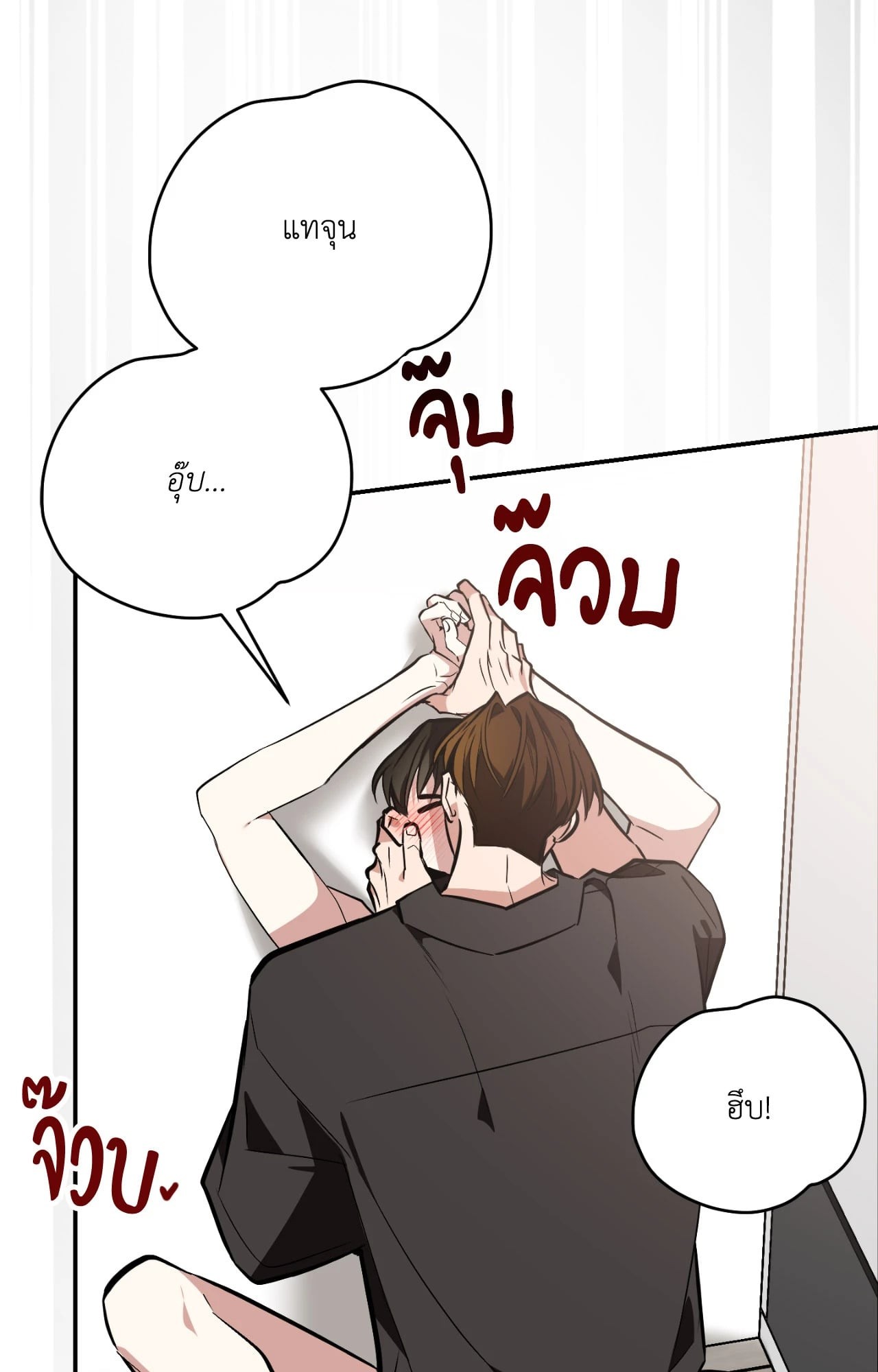 หน้า 120