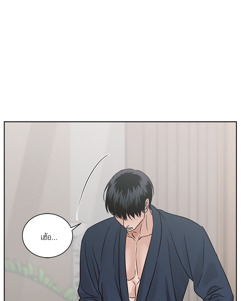 หน้า 99