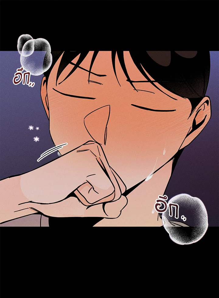 หน้า 72