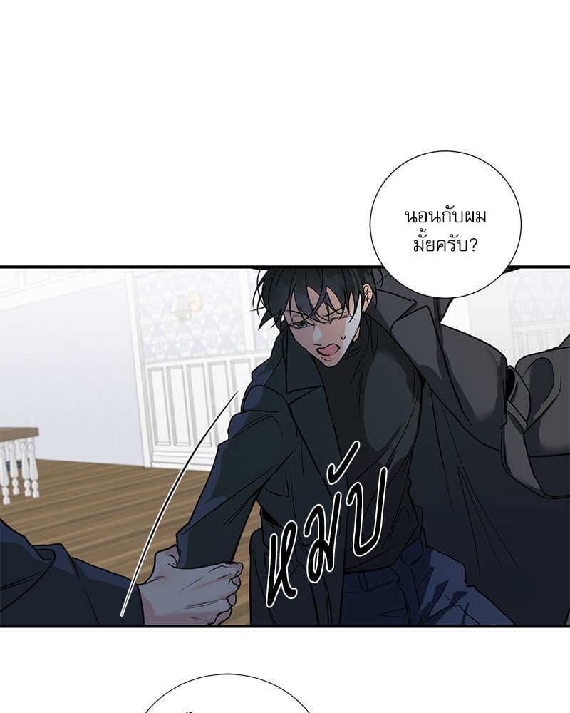 หน้า 37