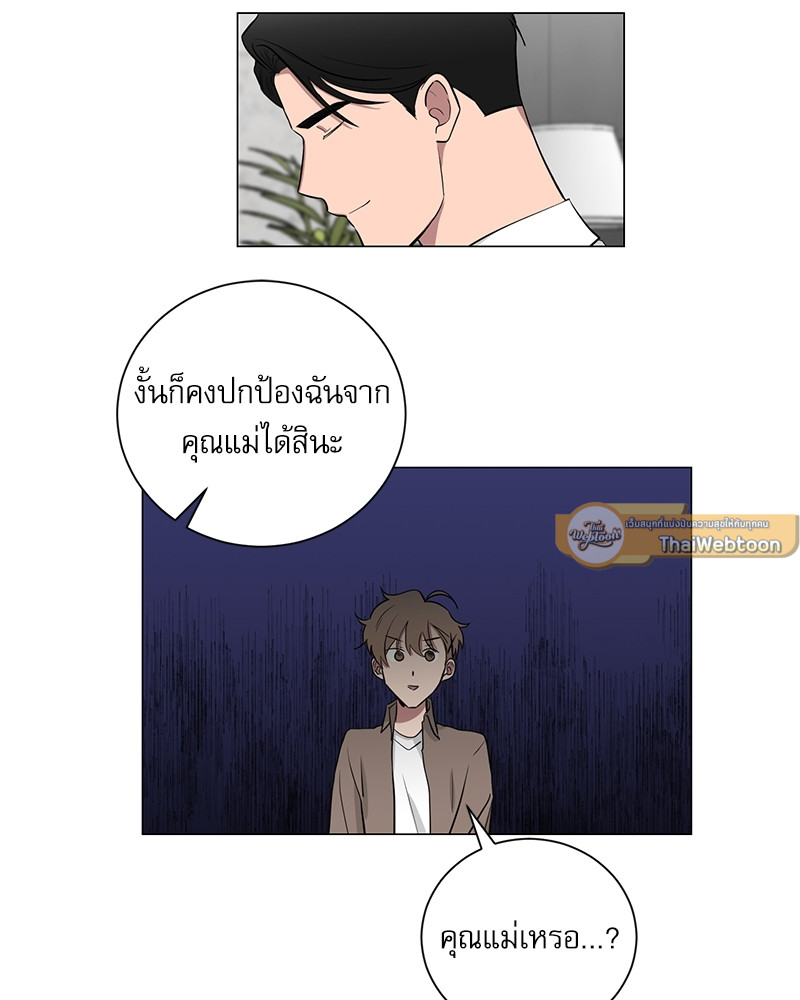 หน้า 48
