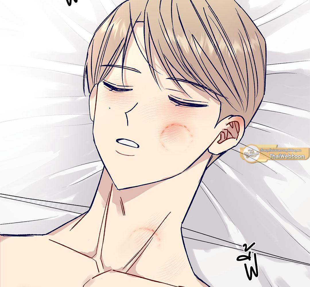 หน้า 88