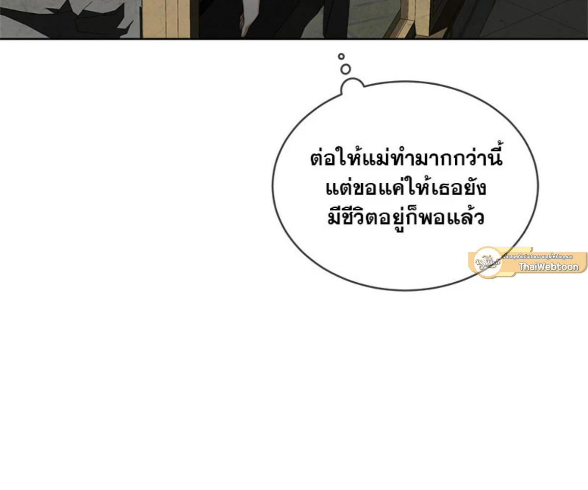หน้า 109
