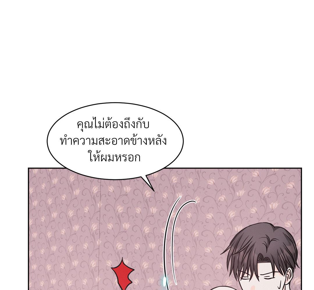 หน้า 102