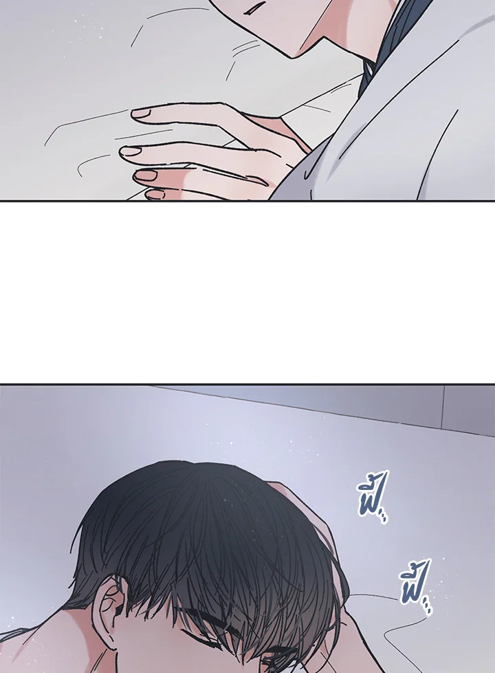หน้า 66