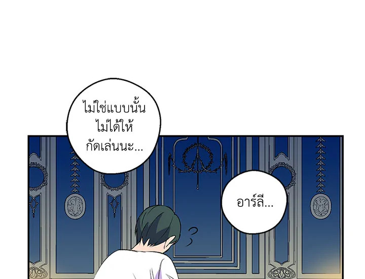 หน้า 102