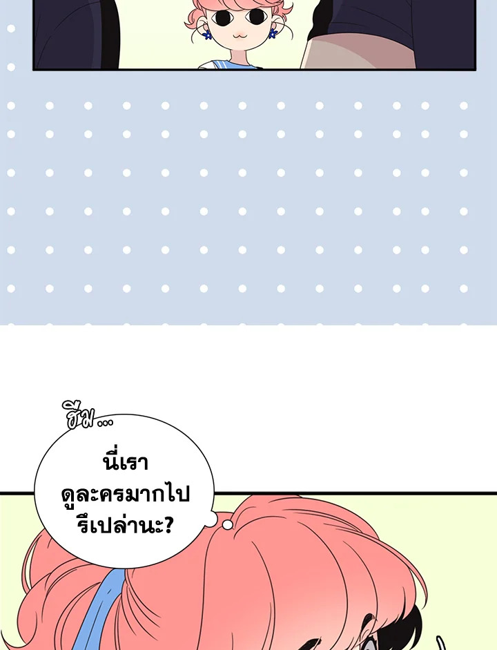 หน้า 56