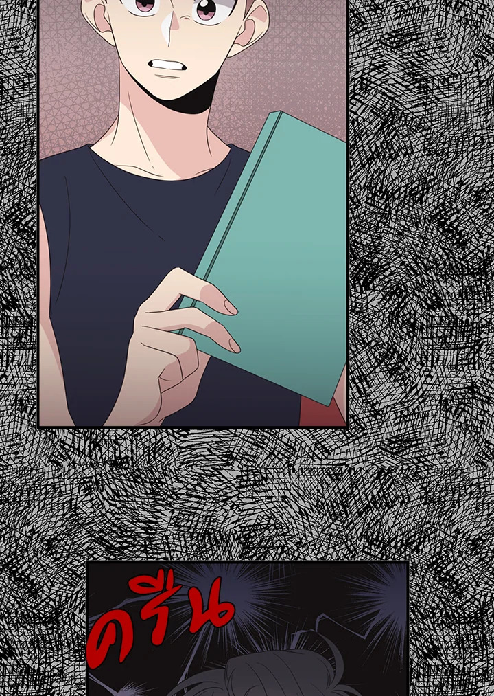 หน้า 48