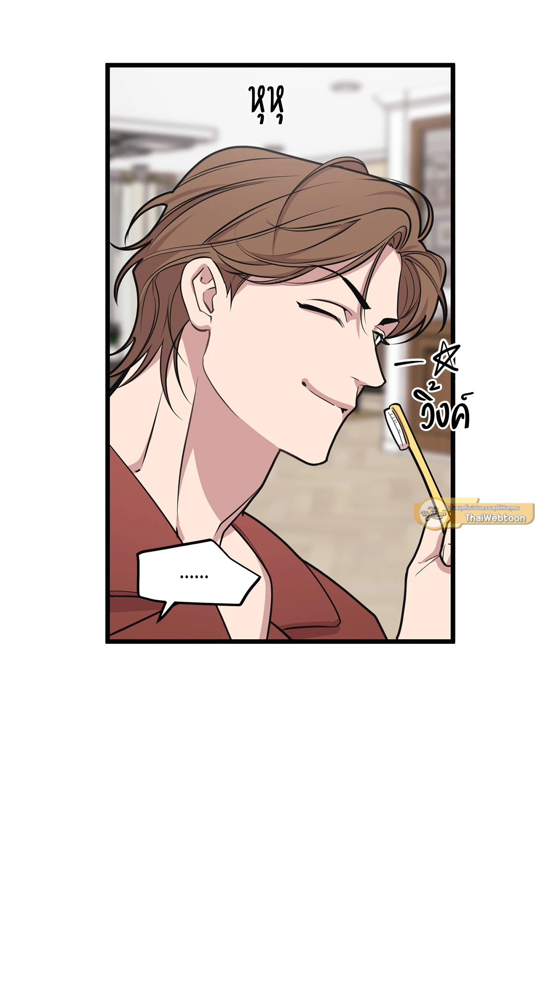 หน้า 59