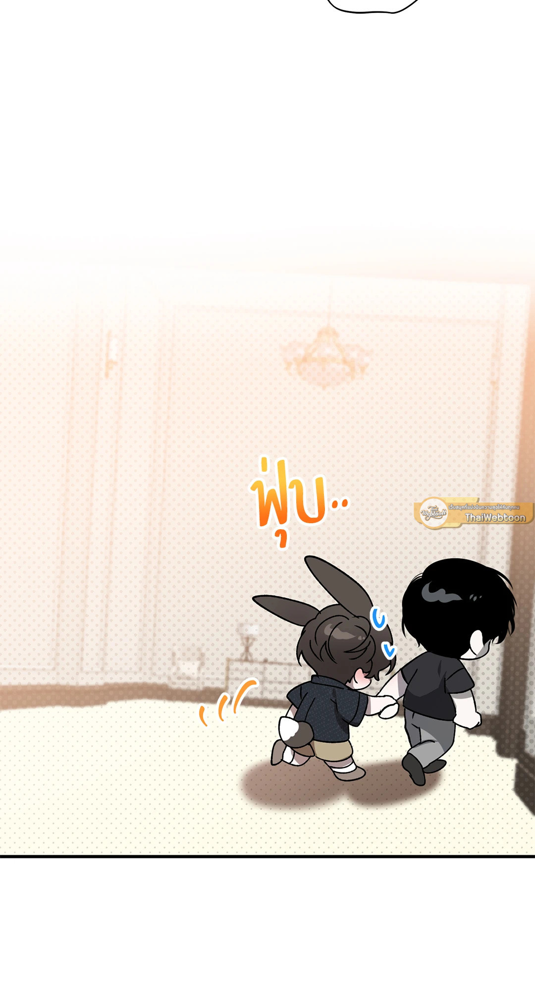 หน้า 72