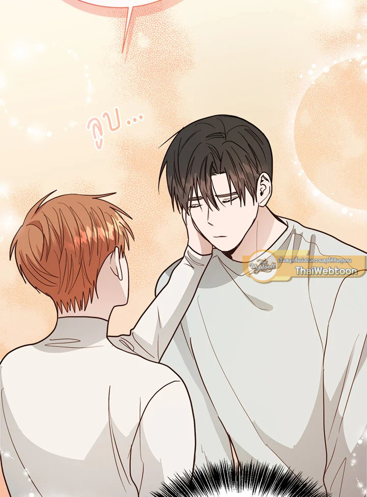 หน้า 109