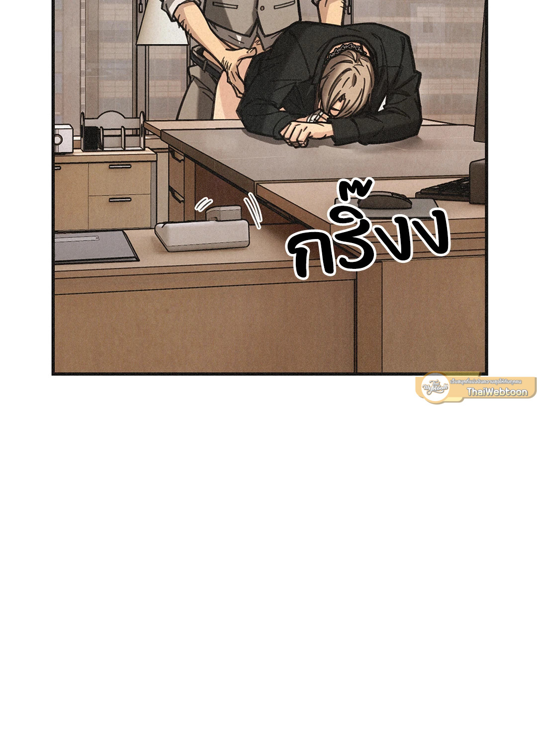 หน้า 37