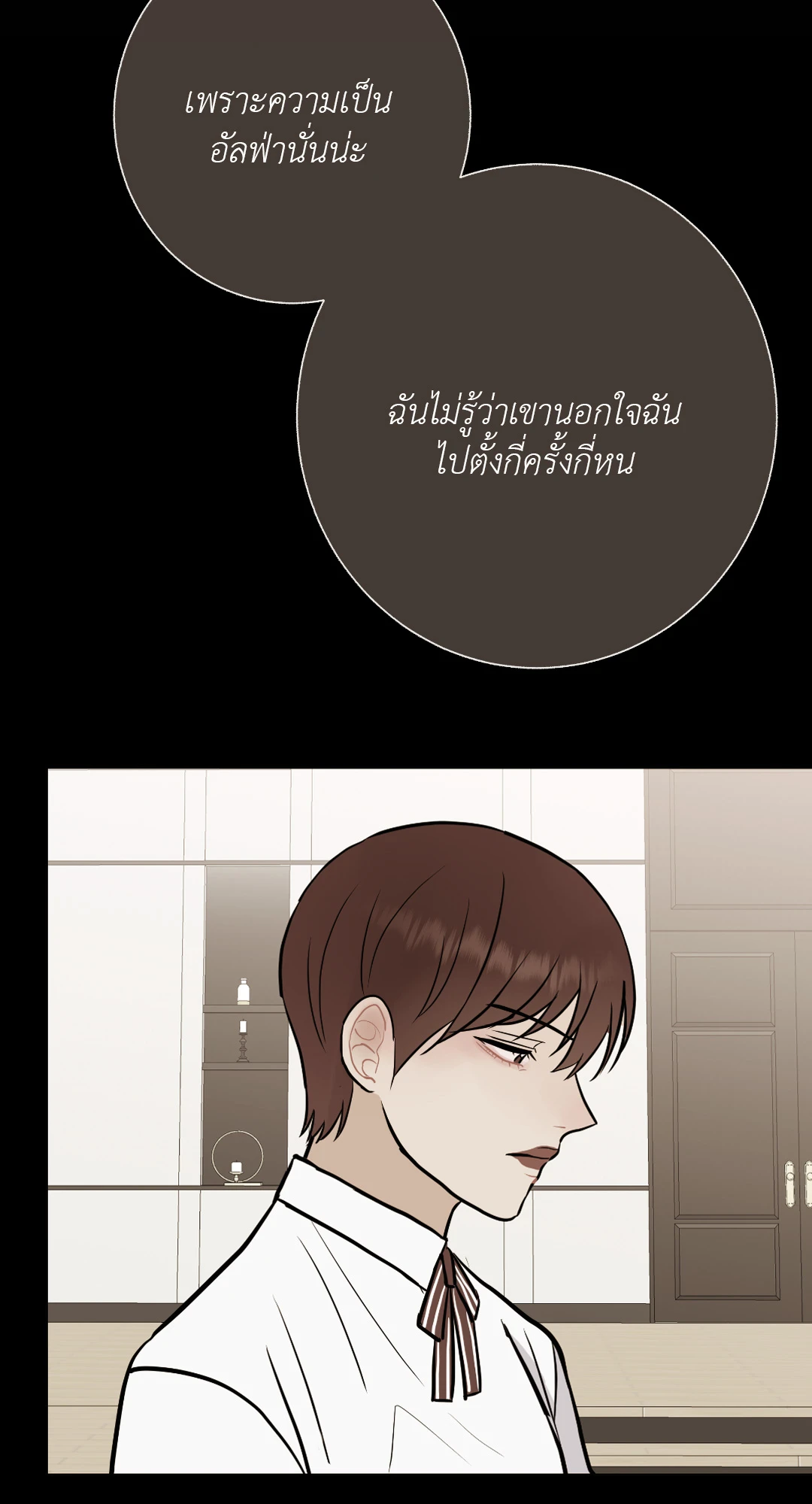 หน้า 44