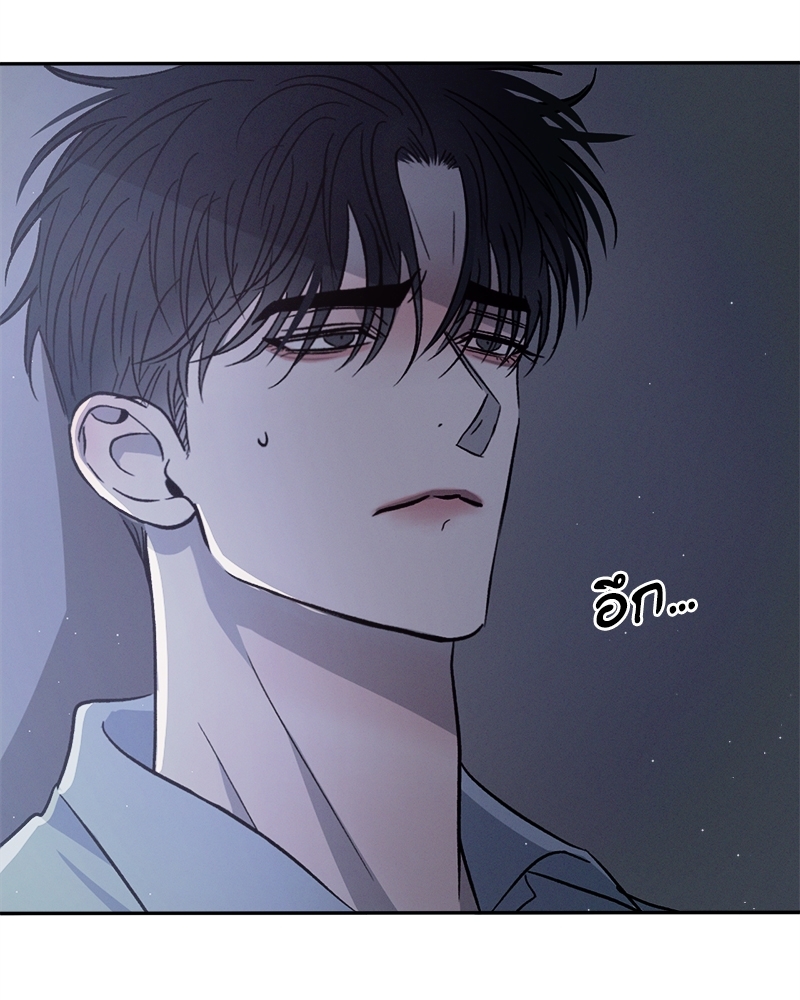 หน้า 83