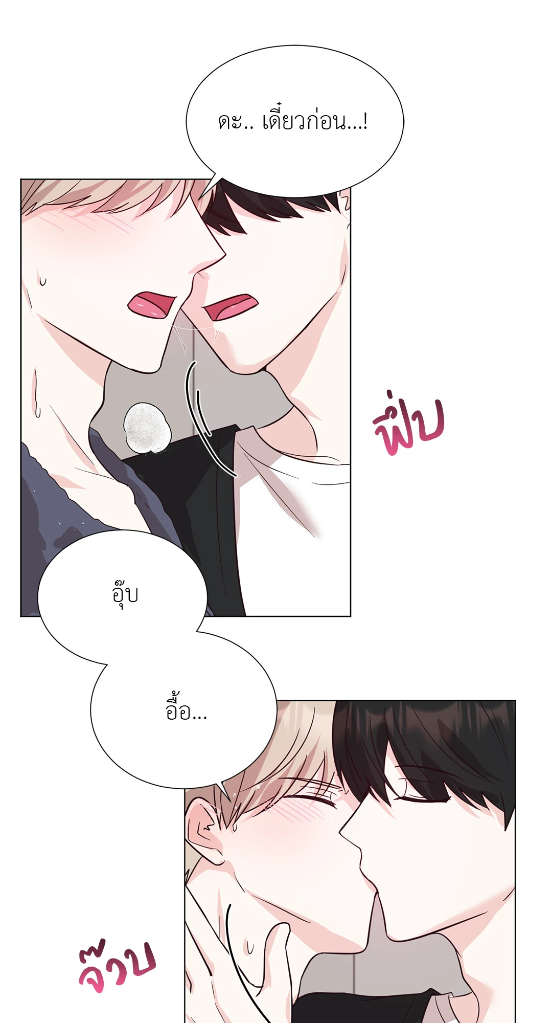 หน้า 34