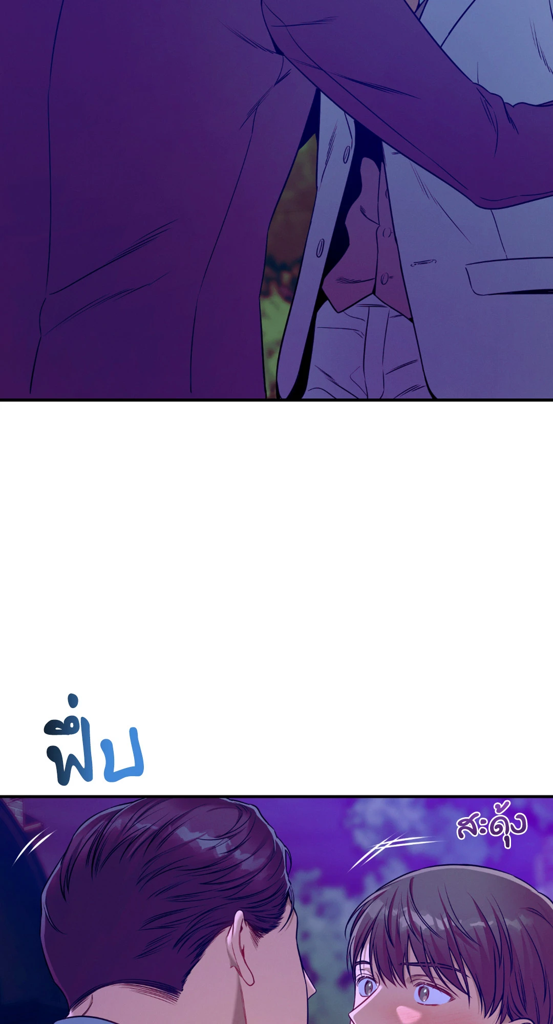 หน้า 72