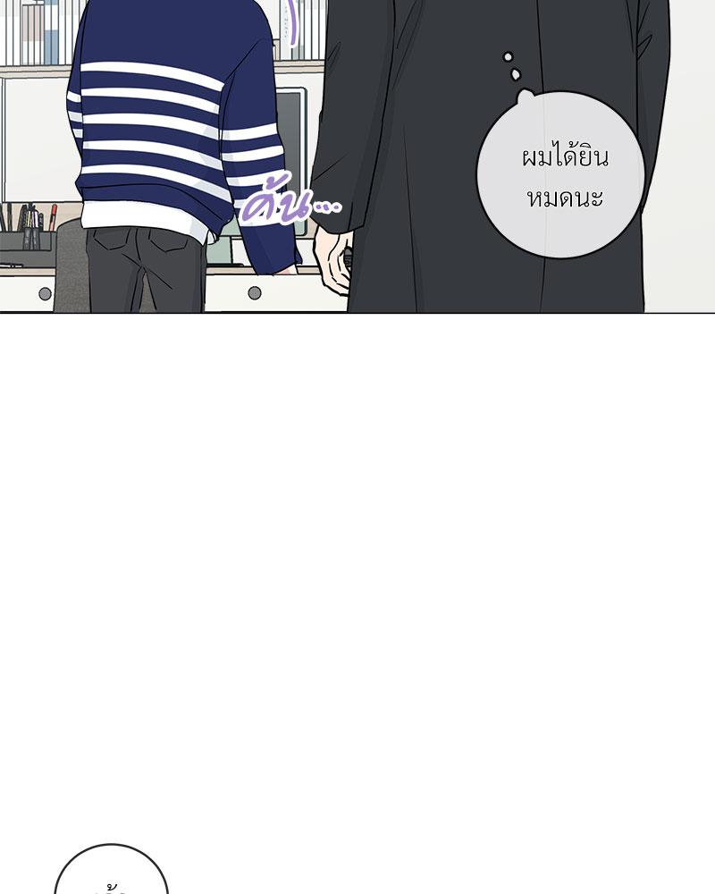 หน้า 72