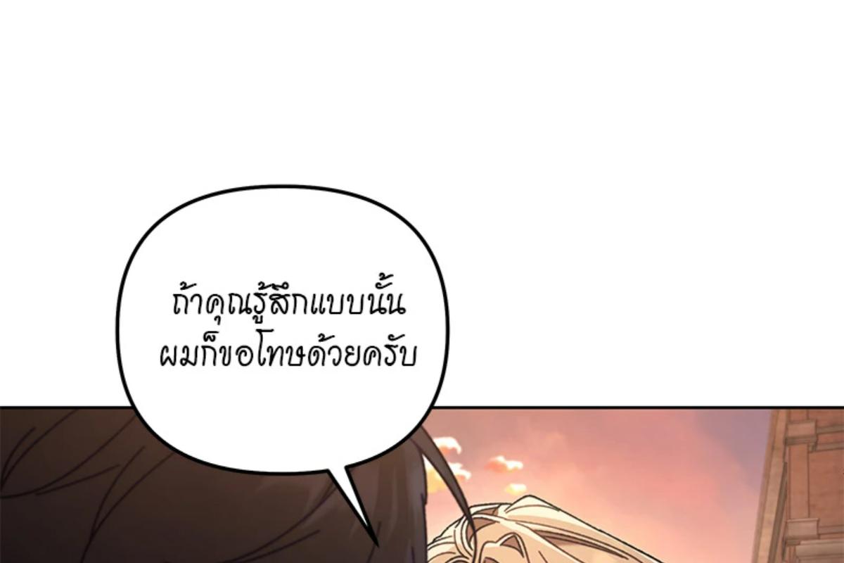 หน้า 96