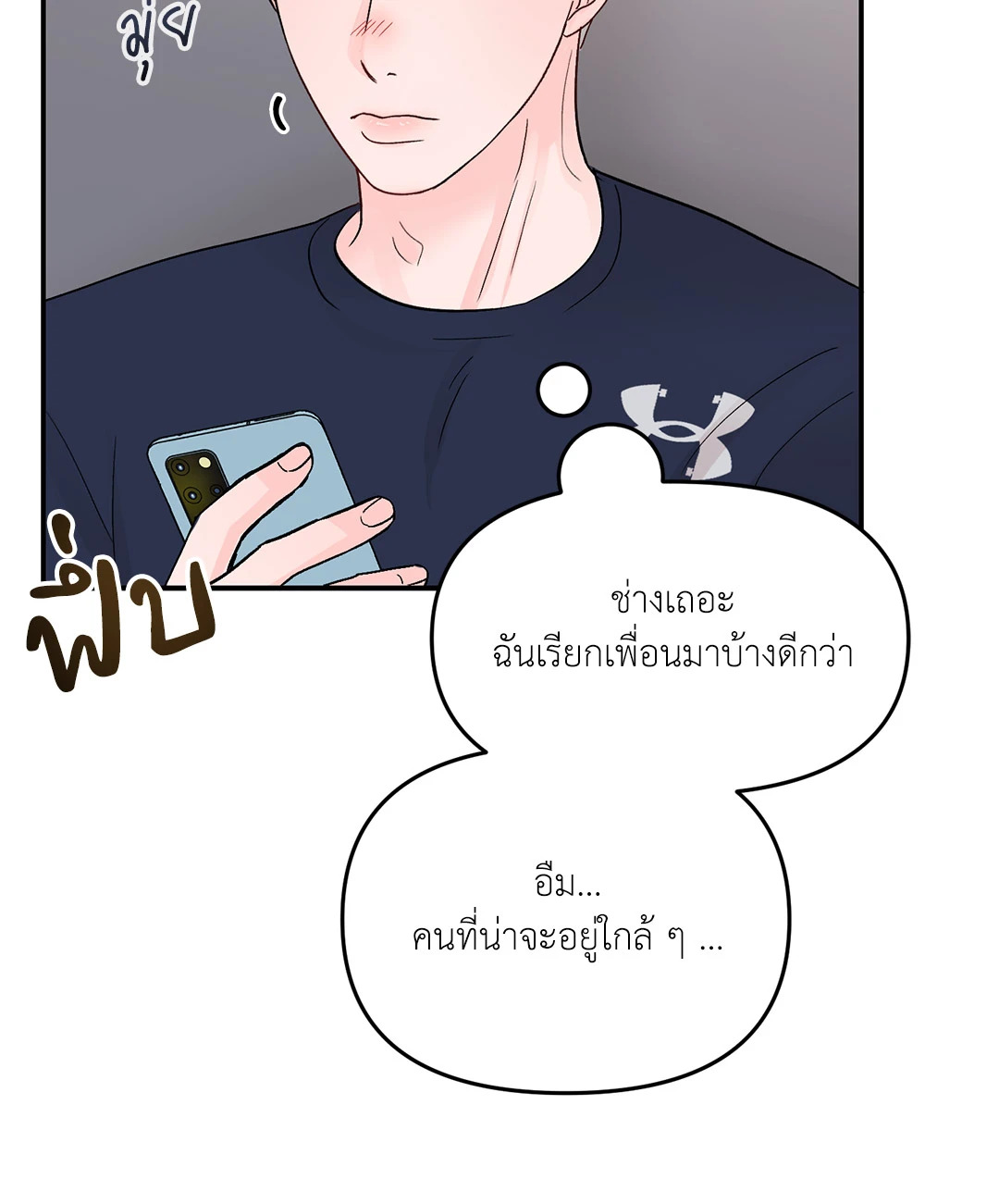 หน้า 59