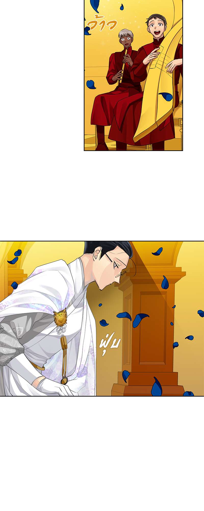 หน้า 43