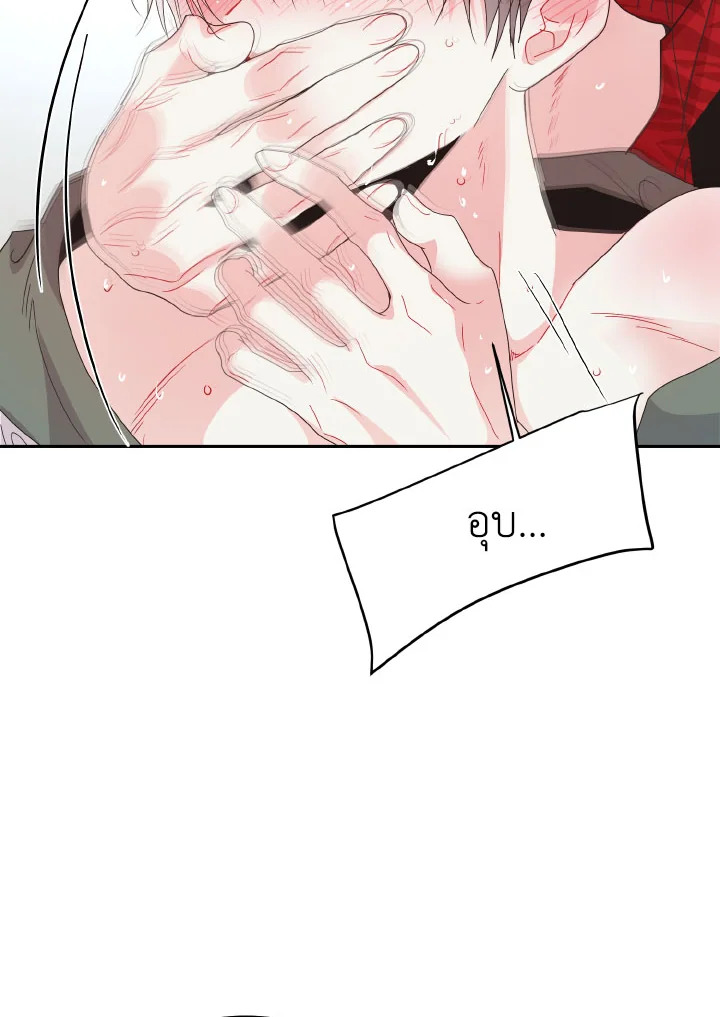 หน้า 66