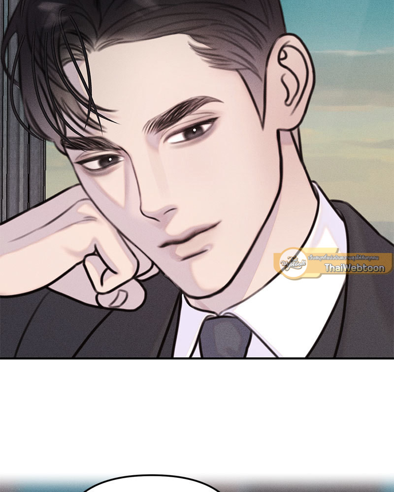 หน้า 103