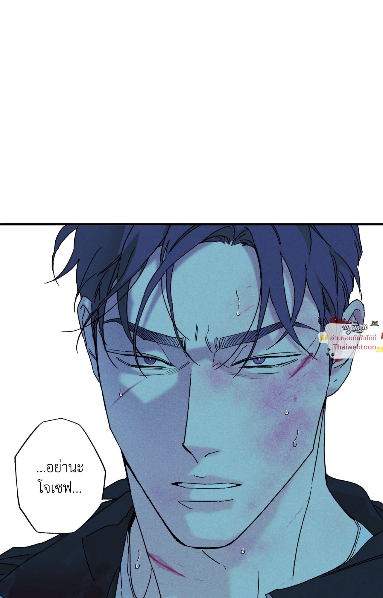 หน้า 74