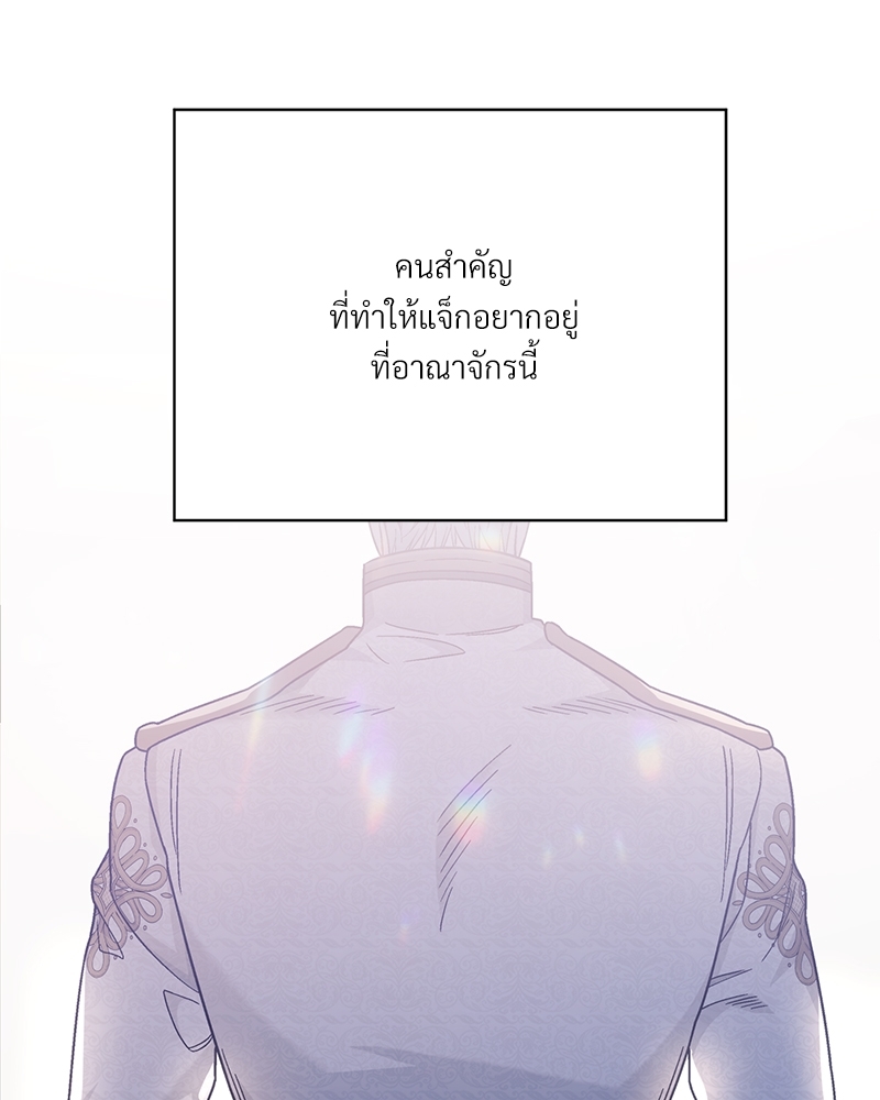 หน้า 110