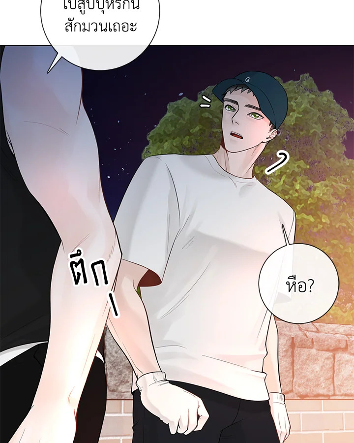 หน้า 27