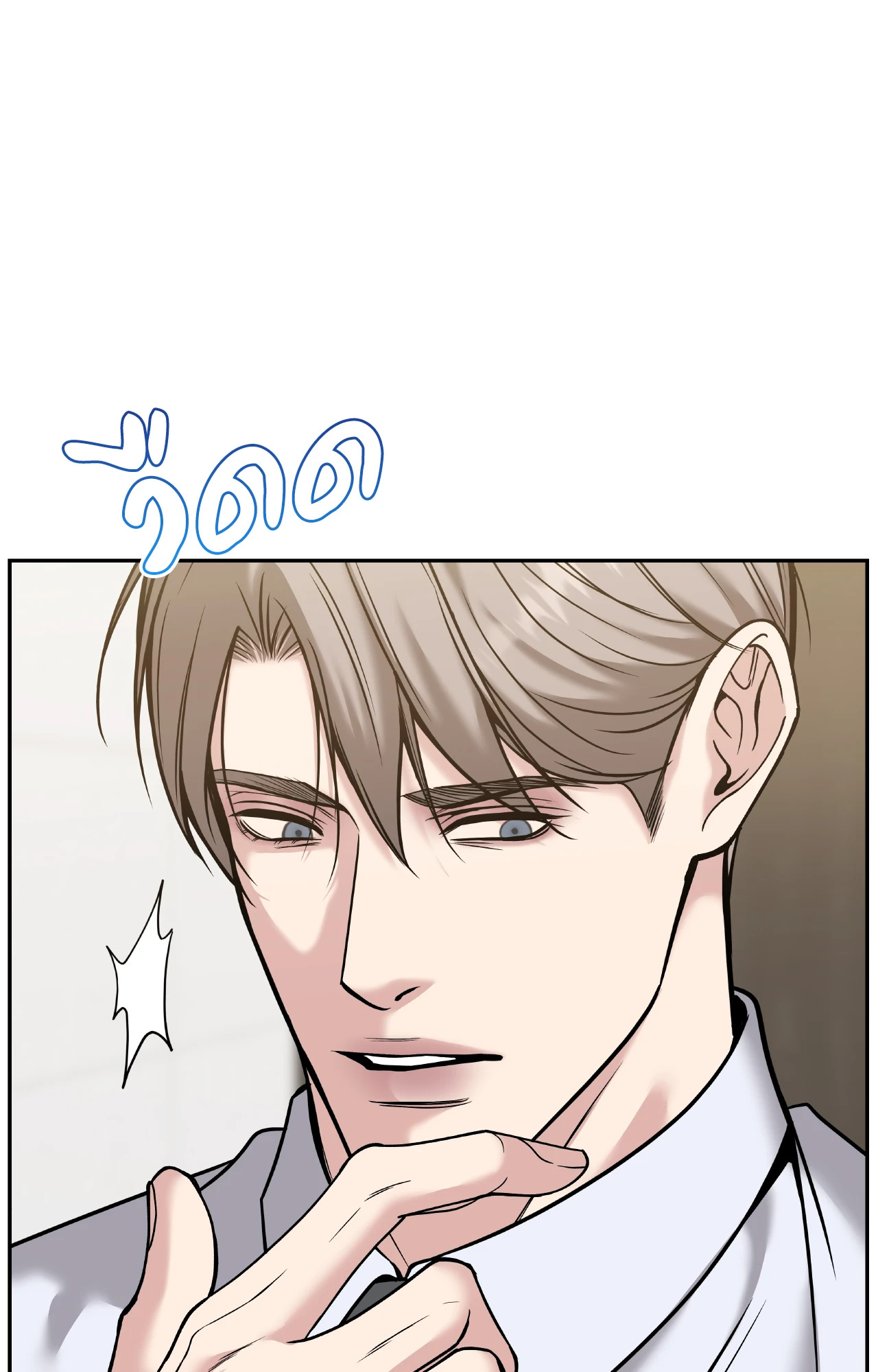 หน้า 60