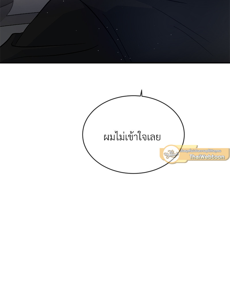 หน้า 108