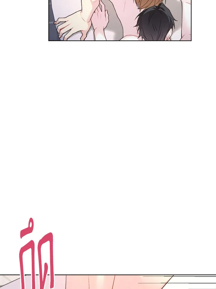 หน้า 75