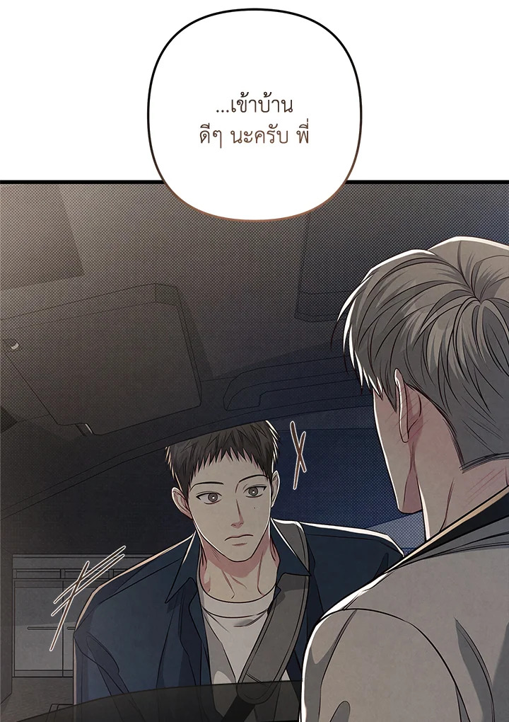 หน้า 91