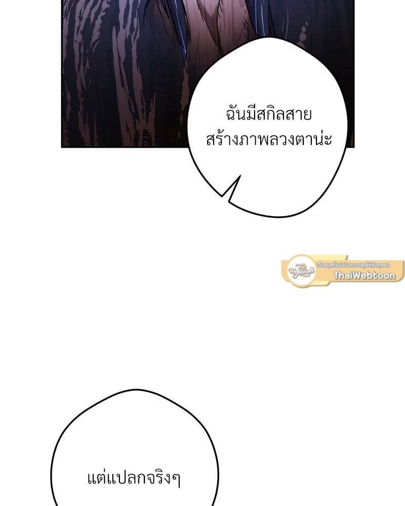 หน้า 127