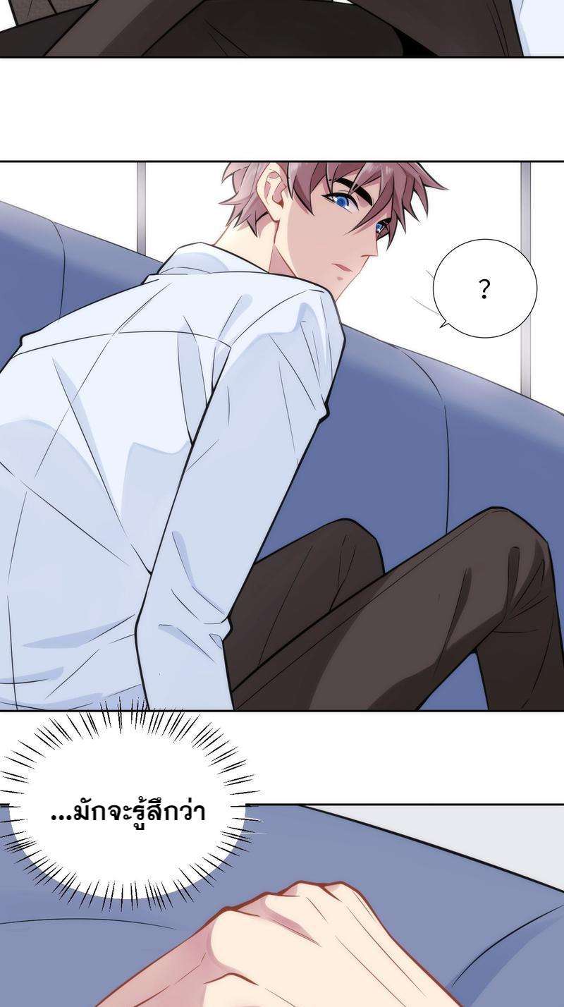 หน้า 109