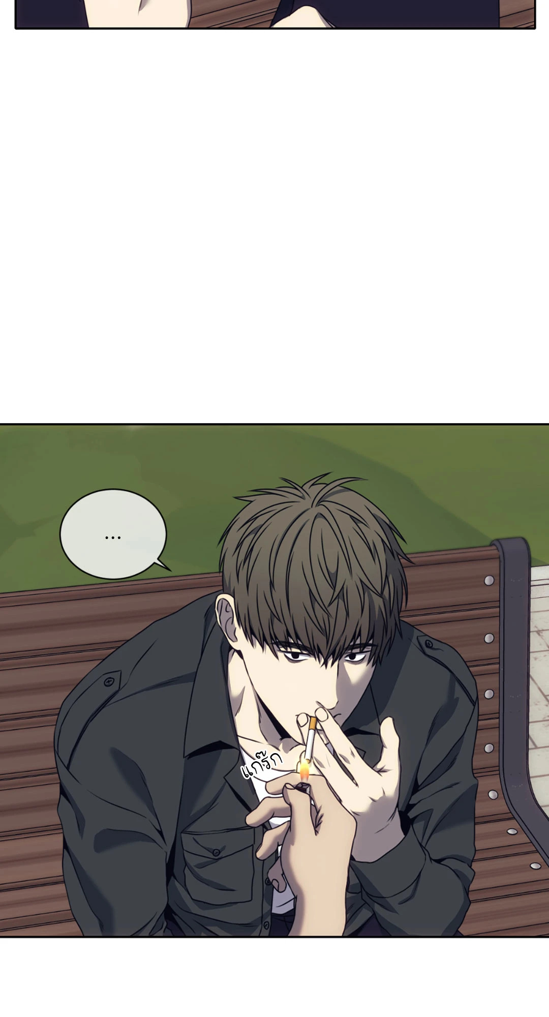 หน้า 43