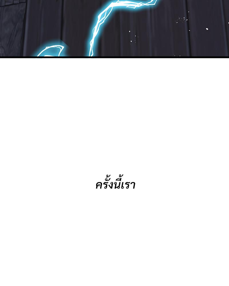 หน้า 125