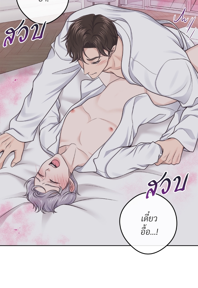 หน้า 72