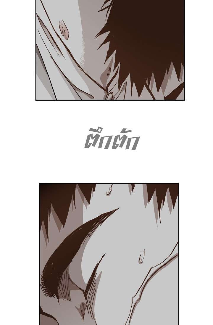 หน้า 74