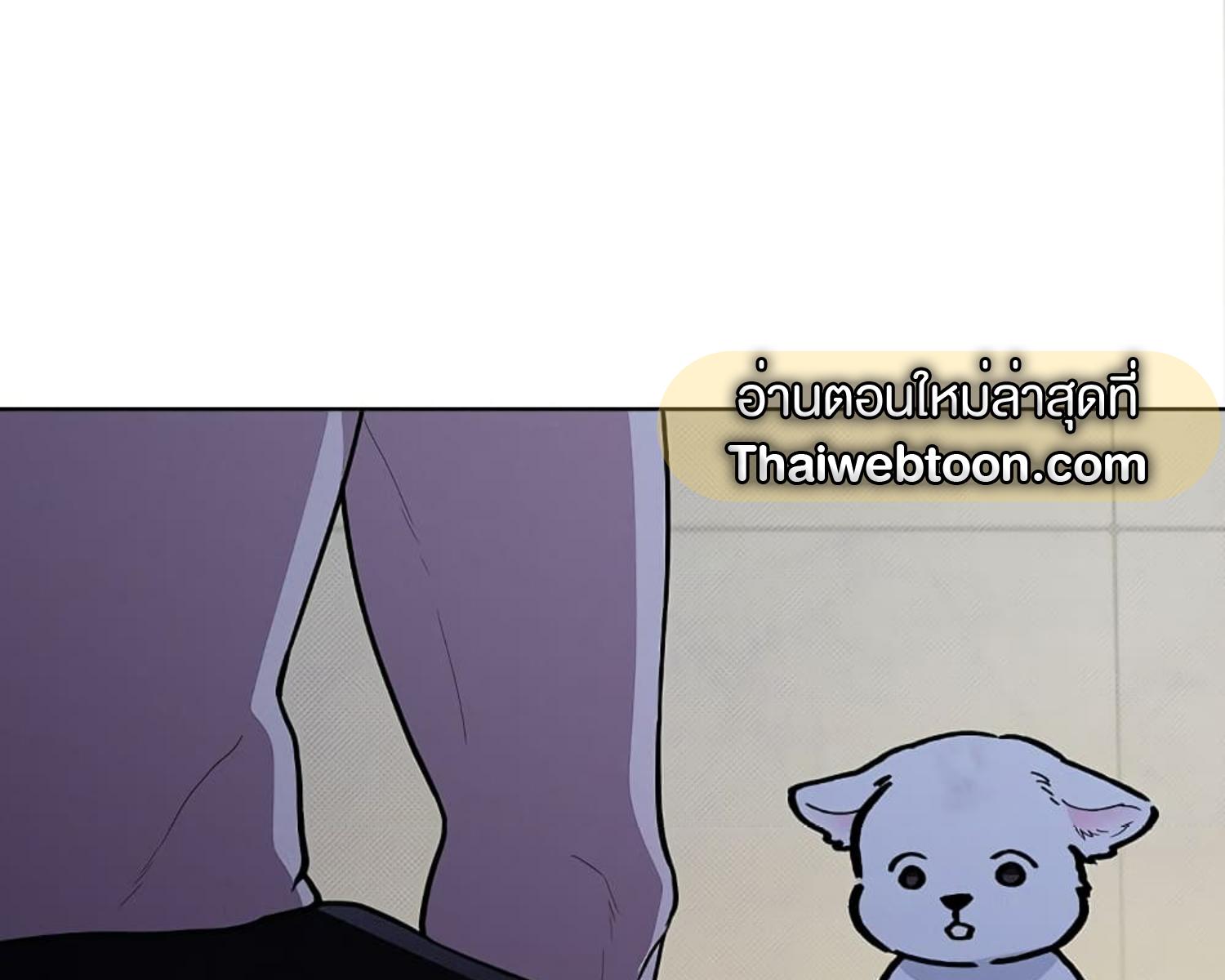 หน้า 149