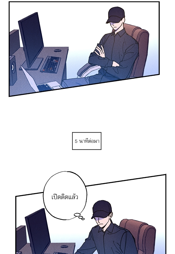 หน้า 38
