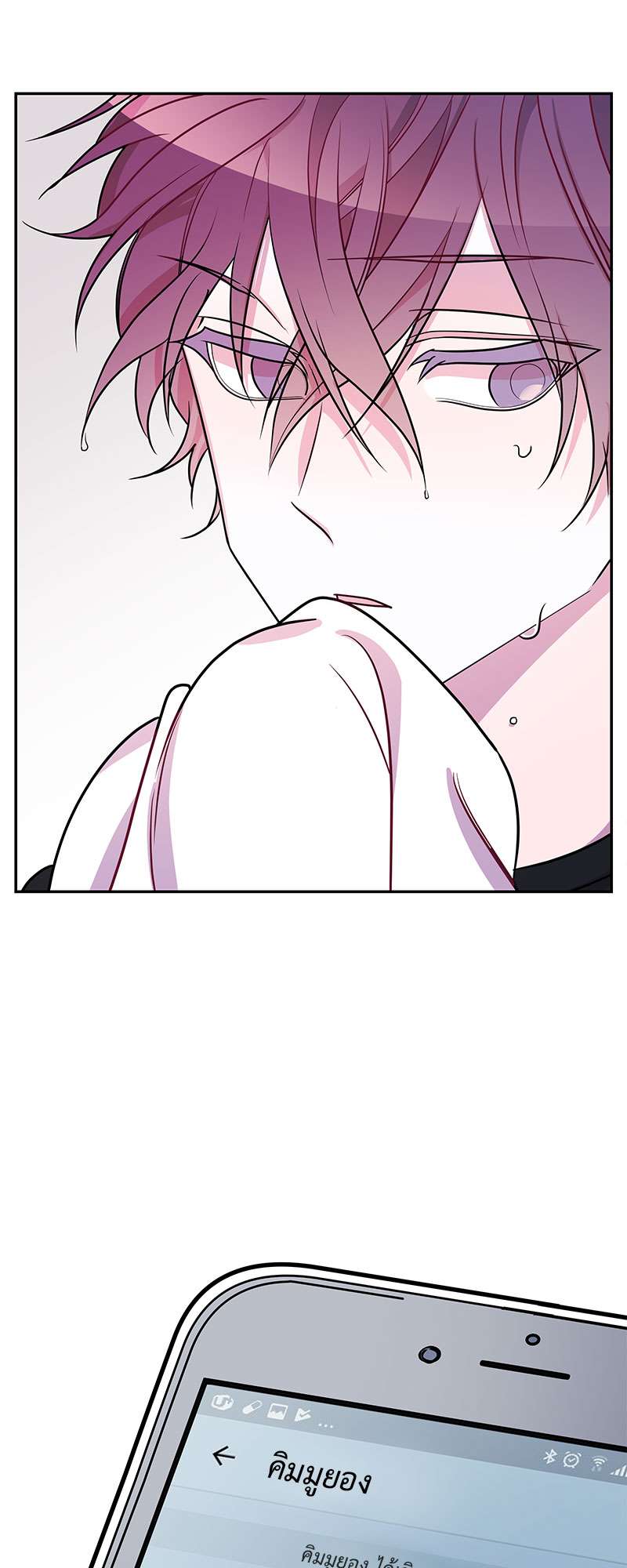 หน้า 36