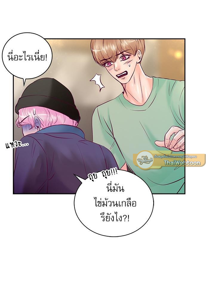 หน้า 65