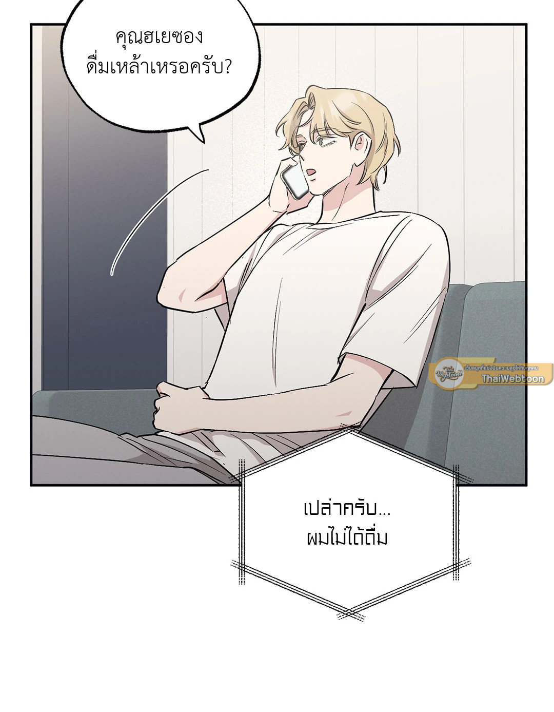 หน้า 58