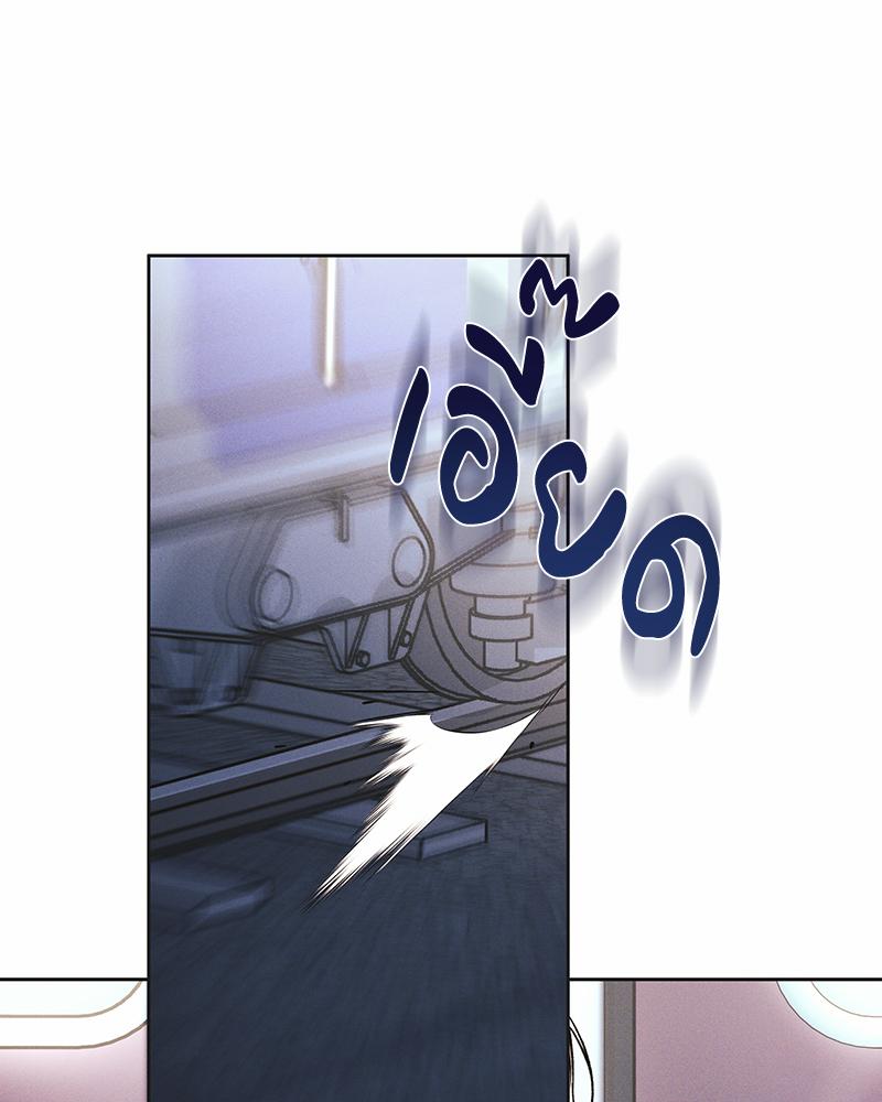 หน้า 123