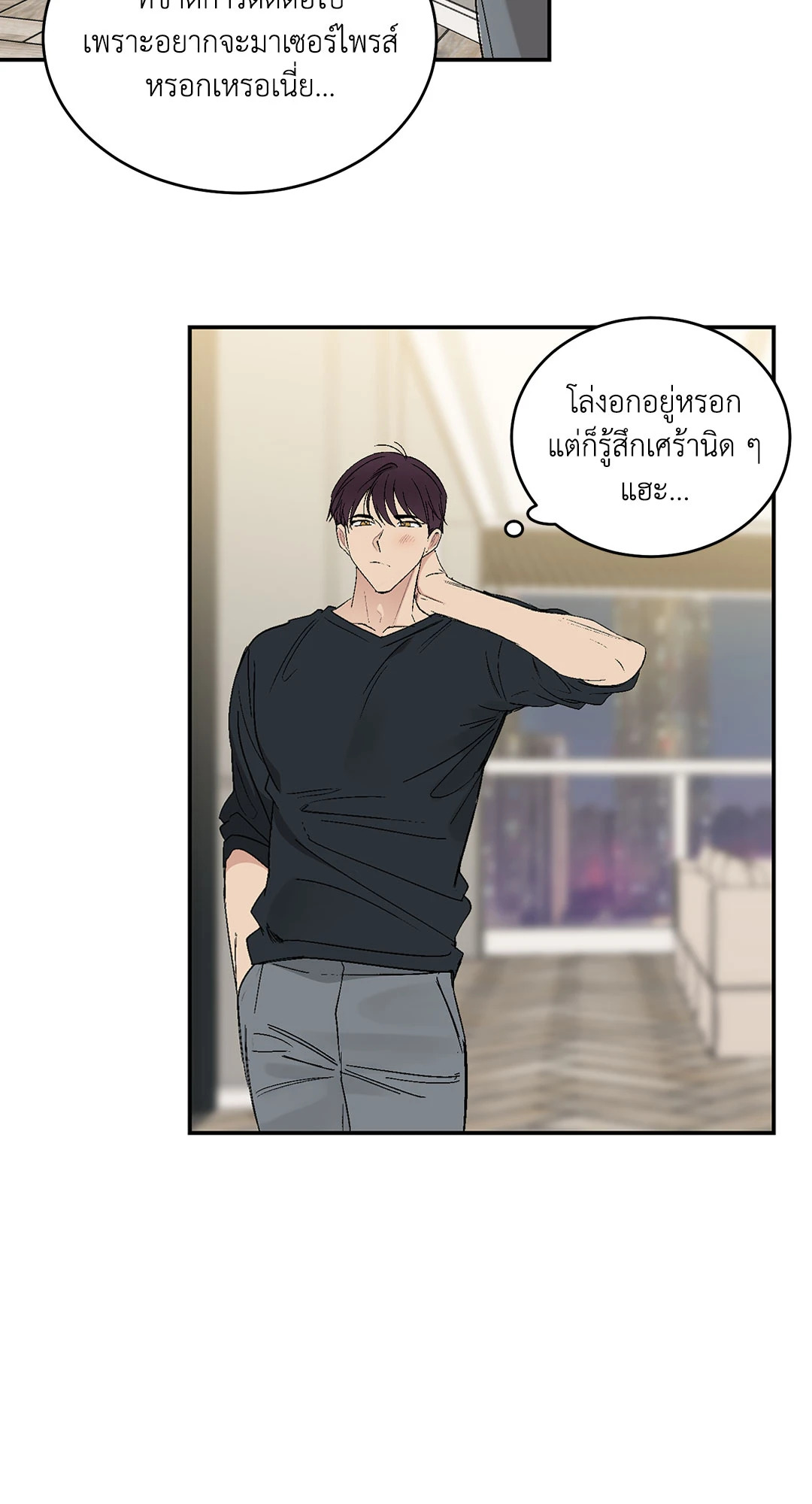 หน้า 44