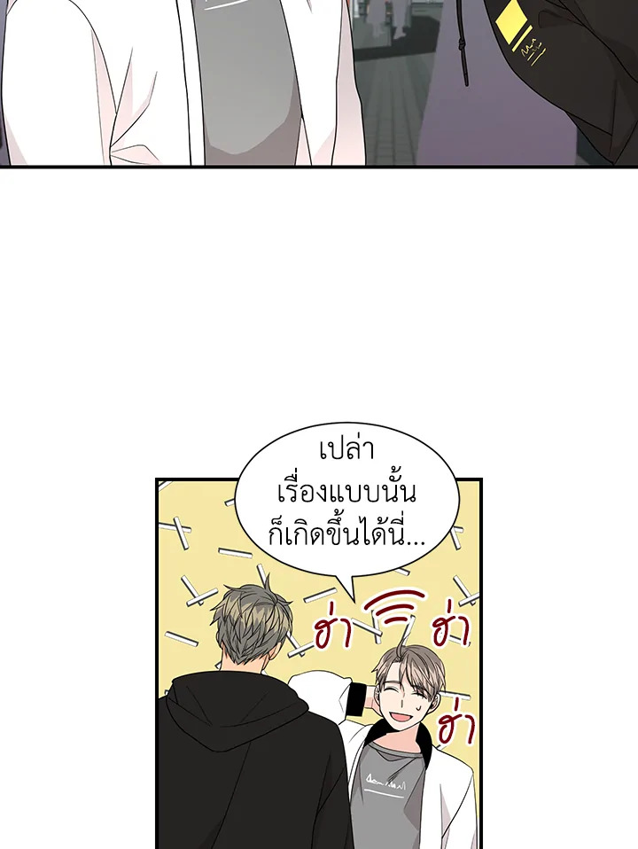 หน้า 42