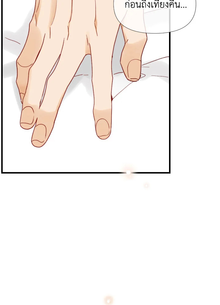 1/24 สลับร่างรัก | An Hour of Romance ตอนที่ 108 - รูปที่ 2