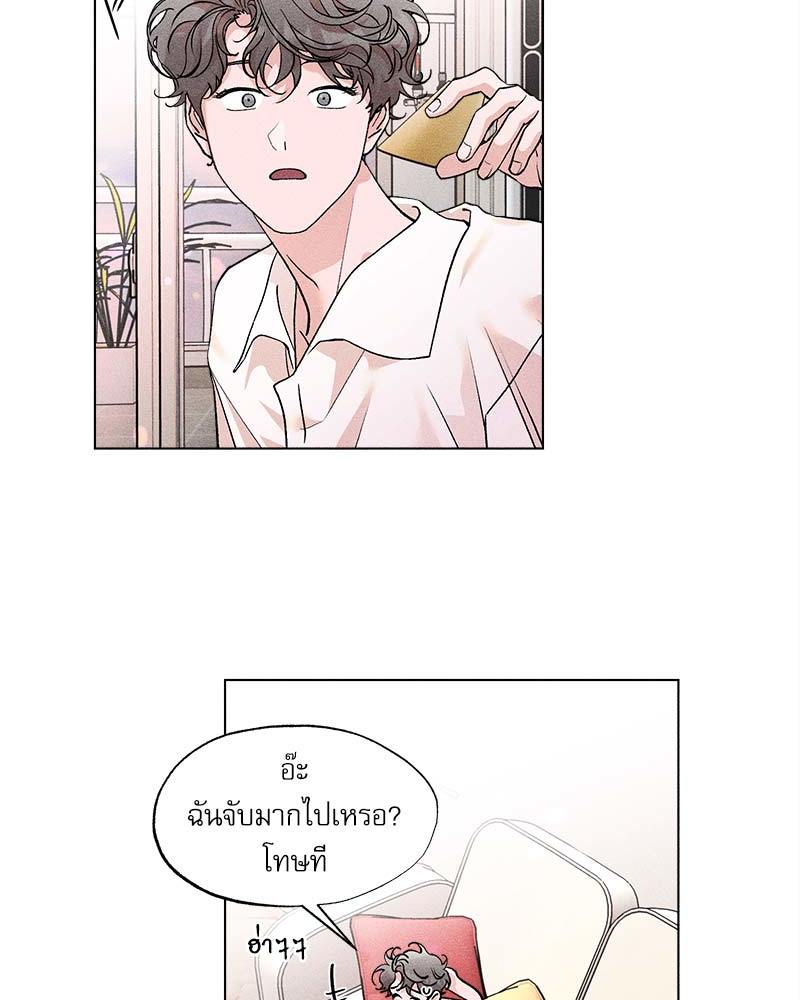 หน้า 63